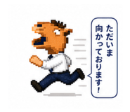 840820563