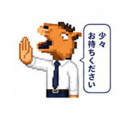 840820564