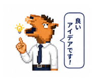 840820568
