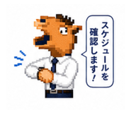 840820569