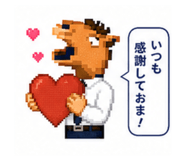 840820571