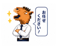 840820572