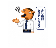 840820573