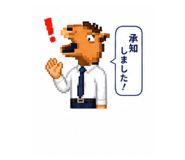 840820574