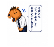 840820576