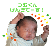 840820582