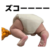 840820995
