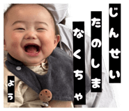 840821009