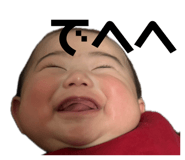 840821015