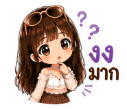 840821121