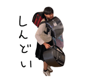 840821139