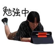 840821154