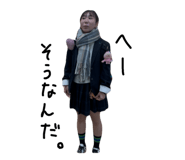 840821163