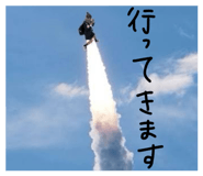 840821168