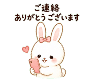 840821418
