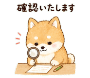 840821419
