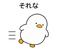 840821482