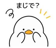 840821483