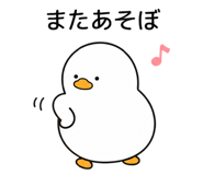 840821485