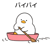 840821486
