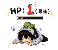 840821519
