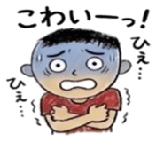 840821543