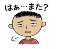 840821554