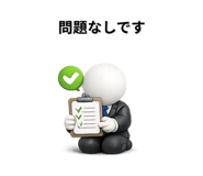 840821863