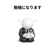 840821864