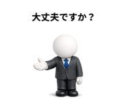 840821870