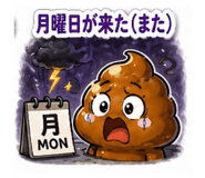 840821957