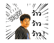 840821971
