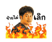 840821975