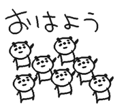 840822049