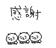 840822052