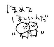 840822056