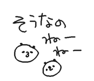 840822058