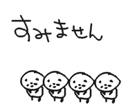 840822060