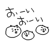 840822061