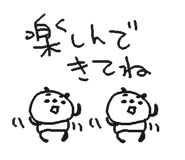 840822066