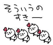 840822068