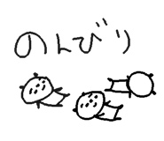 840822070