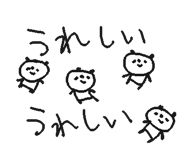 840822073
