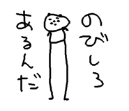 840822081