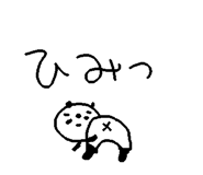 840822082