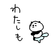 840822083