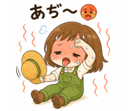 840822546