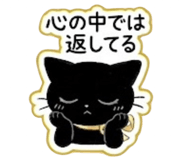 840822593