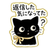 840822594