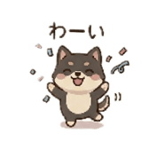 840822617